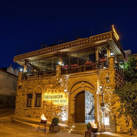 Foremanson Cave Hotel Nar 외부 사진