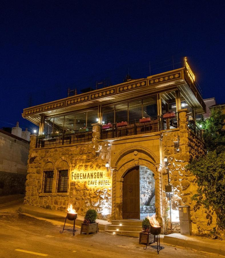 Foremanson Cave Hotel Nar 외부 사진