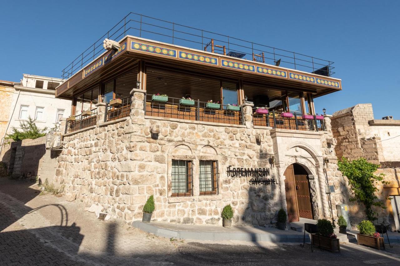 Foremanson Cave Hotel Nar 외부 사진