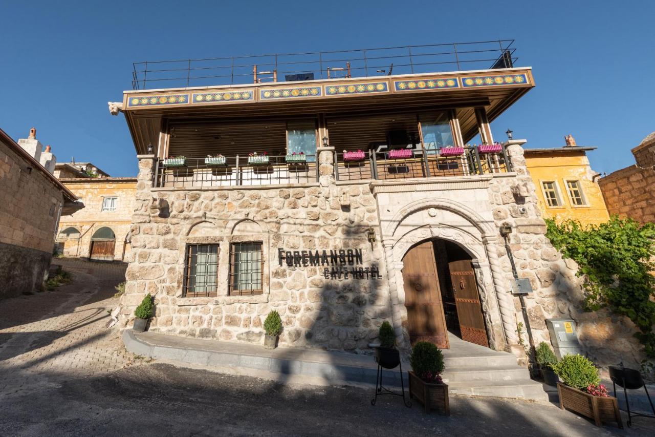 Foremanson Cave Hotel Nar 외부 사진